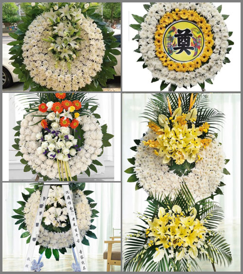 浙江省衢州常山县东案乡田畈村花圈速递